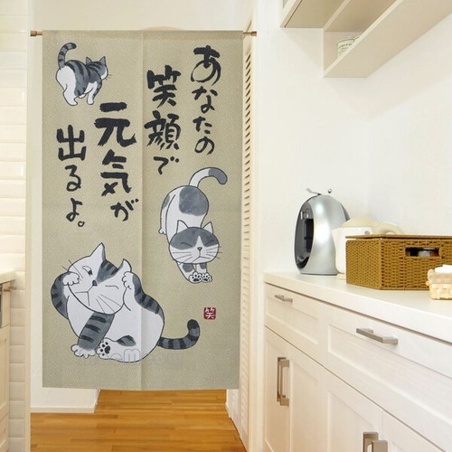 Japanese noren door hanging - japanese,
